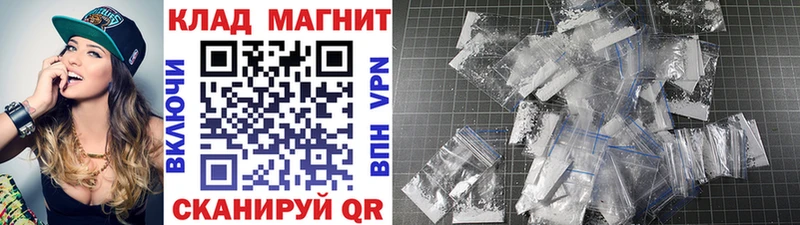 Виды наркотиков купить Льгов Cocaine Бошки Шишки A PVP ГАШИШ АМФЕТАМИН Меф