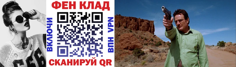 Амфетамин 98%  маркетплейс какой сайт  Льгов 