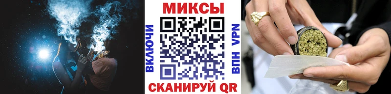 KRAKEN   Льгов  БУТИРАТ оксибутират  магазин продажи  