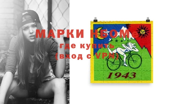 мет Баксан