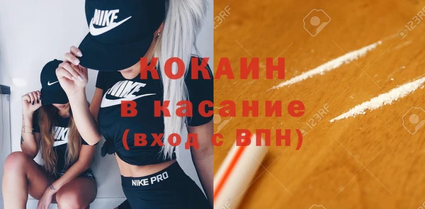мет Баксан