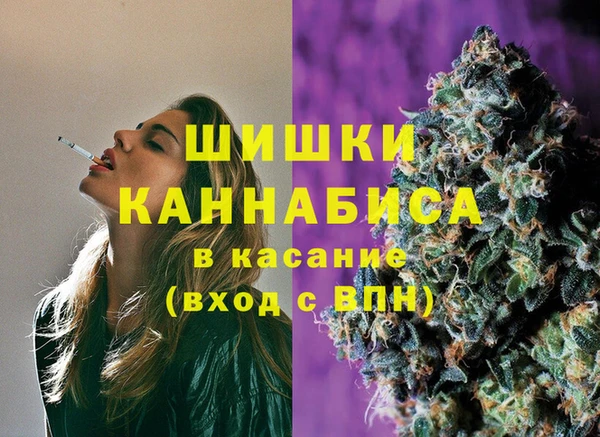 кокаин перу Балахна