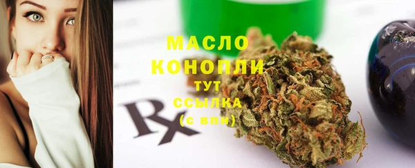 мет Баксан