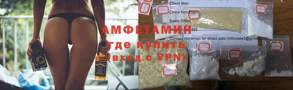 гашиш Балабаново