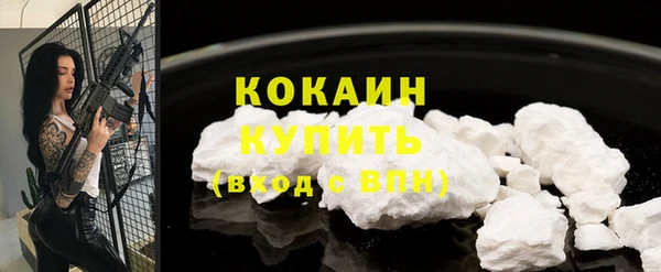 гашиш Балабаново