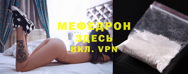 гашиш Балабаново
