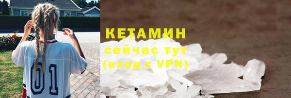 мет Баксан