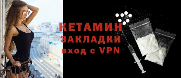 кокаин перу Балахна