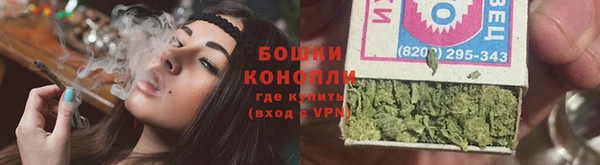 кокаин перу Балахна