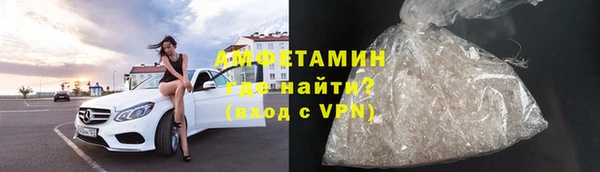 гашиш Балабаново