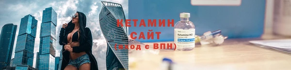 кокаин перу Балахна