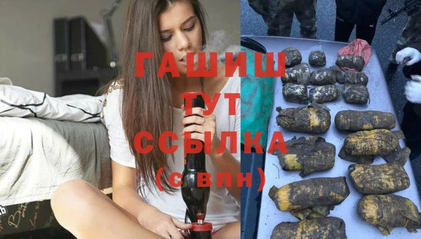 кокаин перу Балахна