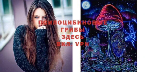 гашиш Балабаново