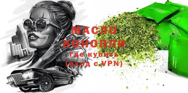гашиш Балабаново
