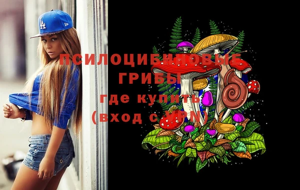 гашиш Балабаново