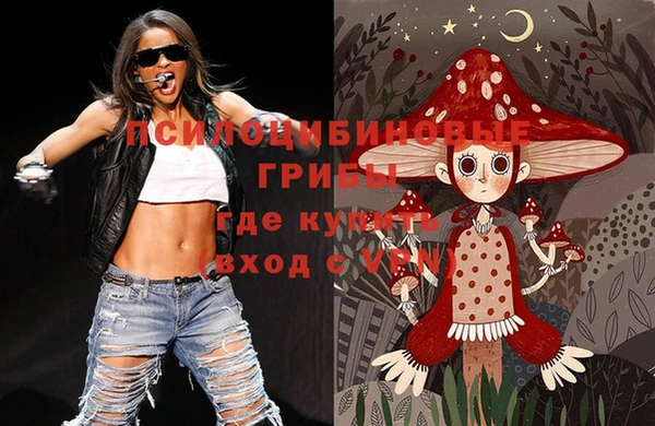 кокаин перу Балахна