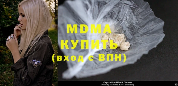 гашиш Балабаново