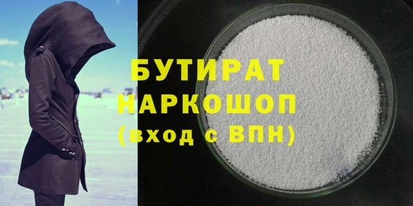 кокаин перу Балахна