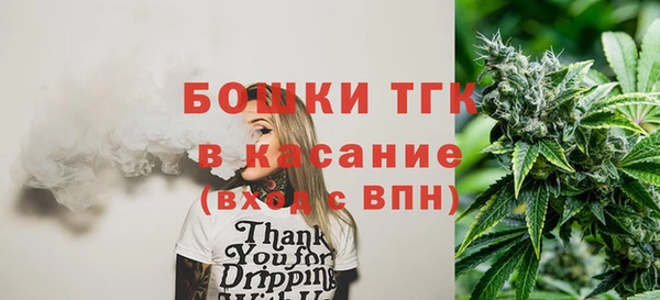 гашиш Балабаново