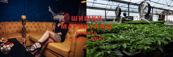мет Баксан