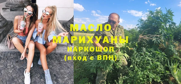 мет Баксан
