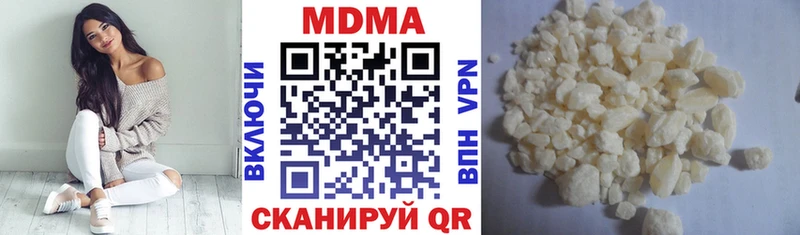 хочу   Льгов  МДМА crystal 