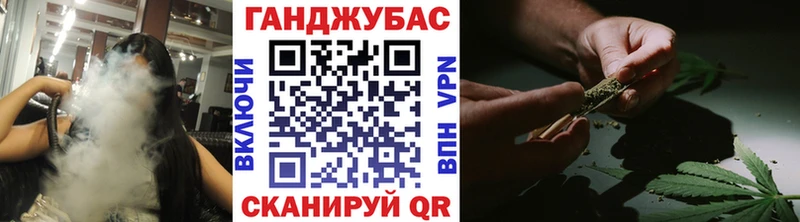 Бошки марихуана VHQ  МЕГА сайт  Льгов  купить наркотики сайты 